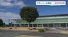 グランメッセ熊本が一部利用再開　熊本地震翌日から休館　展示ホールは物資保管を継続　|　熊本のニュース｜RKK NEWS｜RKK熊本放送
