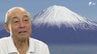 「遭難する人は自信過剰なんですよ」閉山中の富士山で相次ぐ無謀な登山 2248回登頂の「ミスター富士山」實川欣伸さんが指摘する危険性　|　静岡のニュース | SBSNEWS | 静岡放送