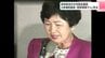 高知県初の女性国会議員　元参議院議員・西岡瑠璃子さん（92歳）が死去　|　高知のニュース・天気｜KUTV NEWS | KUTVテレビ高知