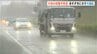 新潟県内全域は3日から4日にかけて警報級の大雨の恐れ　土砂災害や低い土地の浸水 河川の増水に注意・警戒を　|　新潟のニュース・天気｜BSN NEWS｜BSN新潟放送