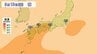 9月13日頃から「この時期としては10年に一度程度しか起きないような著しい高温」　気象庁が「早期天候情報」発表【近畿・東海・中国・四国・九州】　|　RCC NEWS | 広島ニュース | RCC中国放送