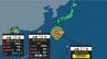 【台風情報】台風18号は強い勢力で南大東島付近に　19号の進路は　20号、21号は熱帯低気圧に　【進路予想・雨と風のシミュレーション】　|　山梨のニュース | ＵＴＹテレビ山梨