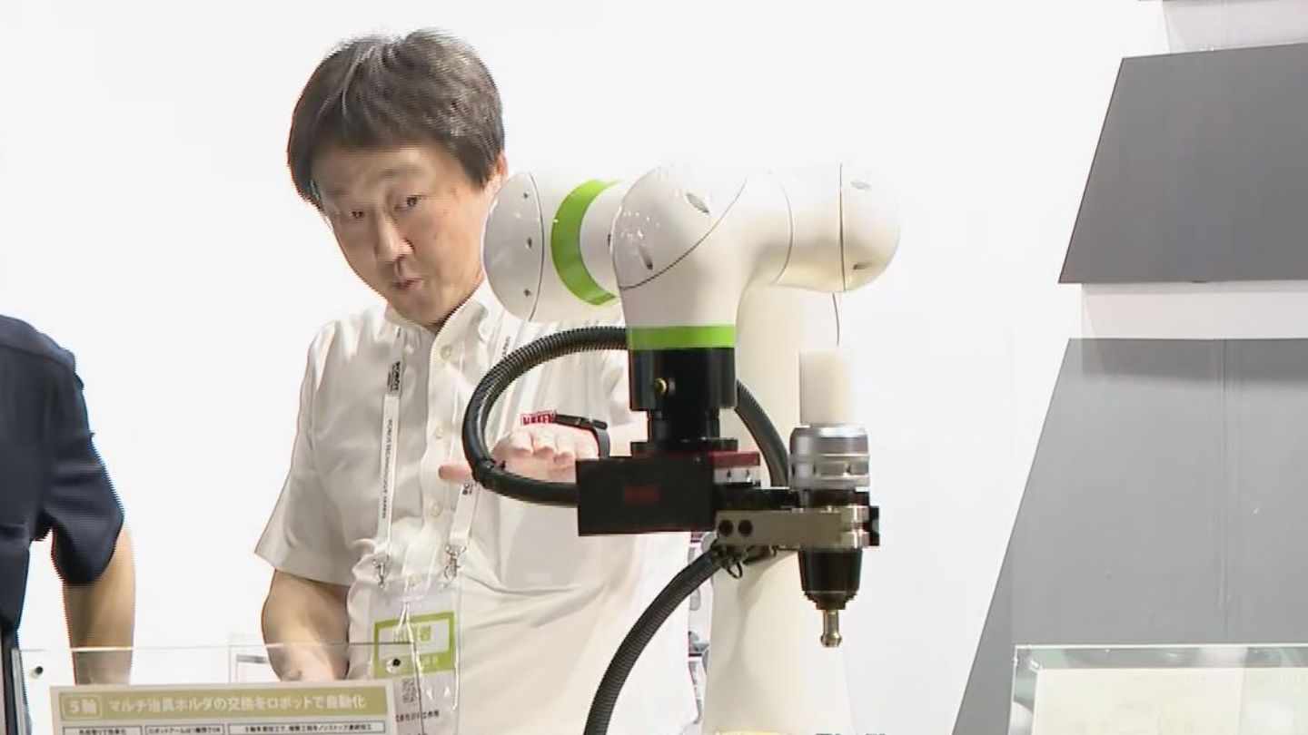 最新の産業用ロボットや自動化技術を紹介する展示会　人手不足の問題解決にも期待　愛知・常滑市