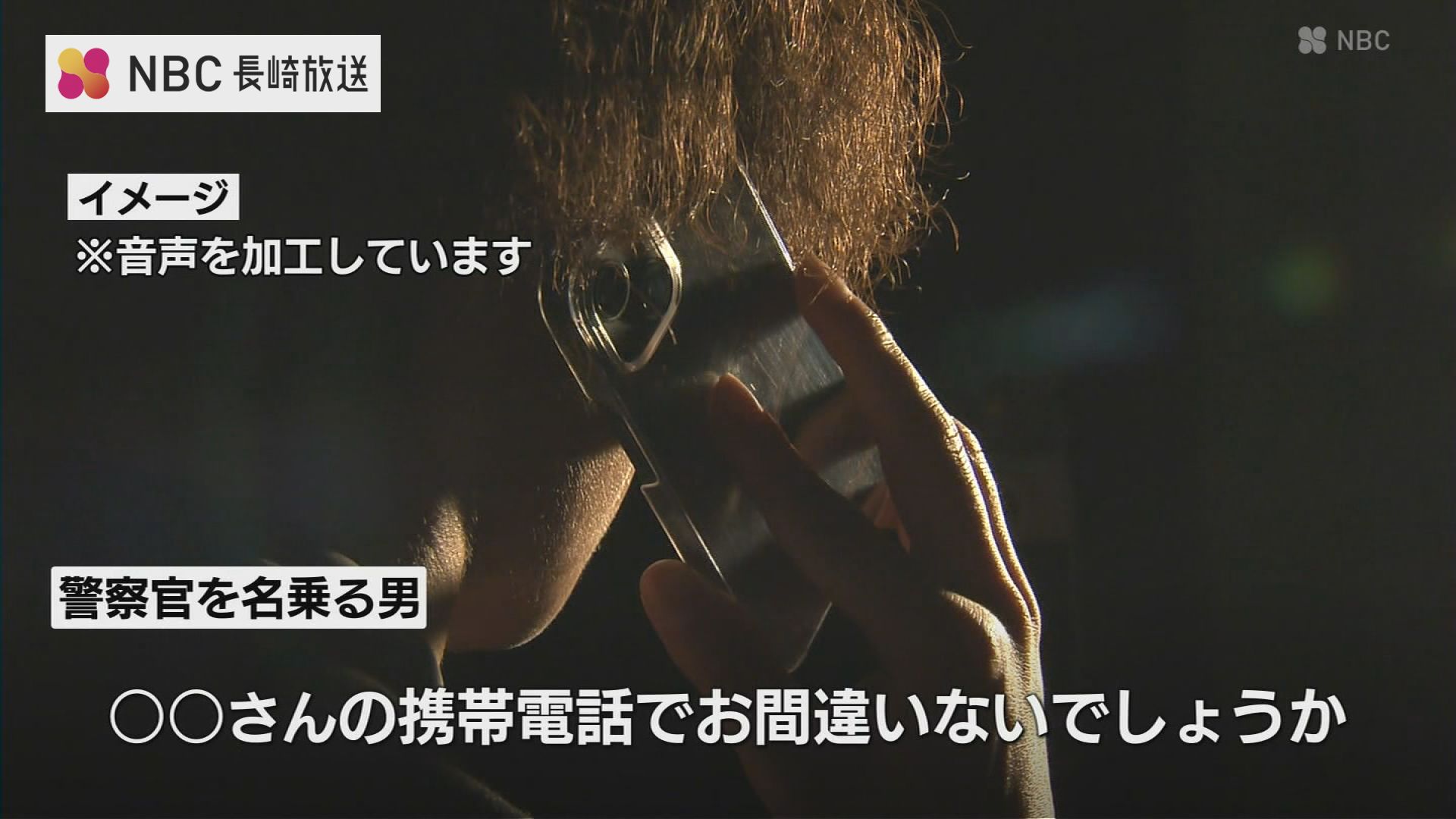 移動警察電話 きたーーー】 そういえば、土曜日の開国前の忙しい時に 電話が鳴った