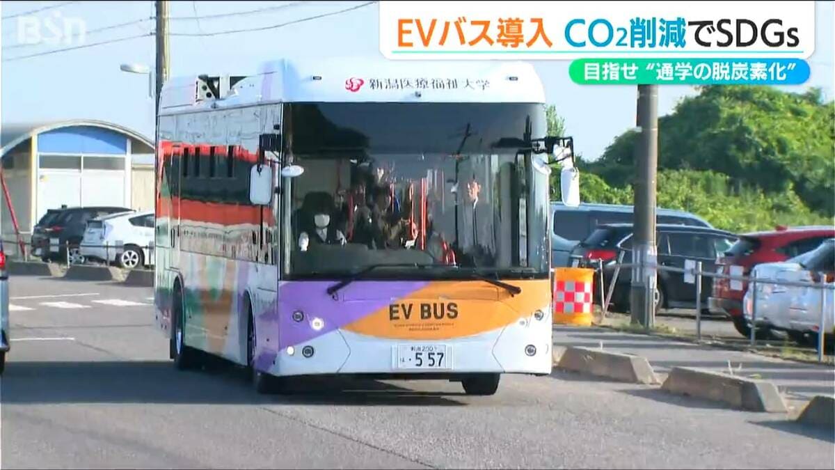 エゴバス EKO ゴミ箱 9L エコスマートX センサービン EK9252RGMT-9L 【正規取扱