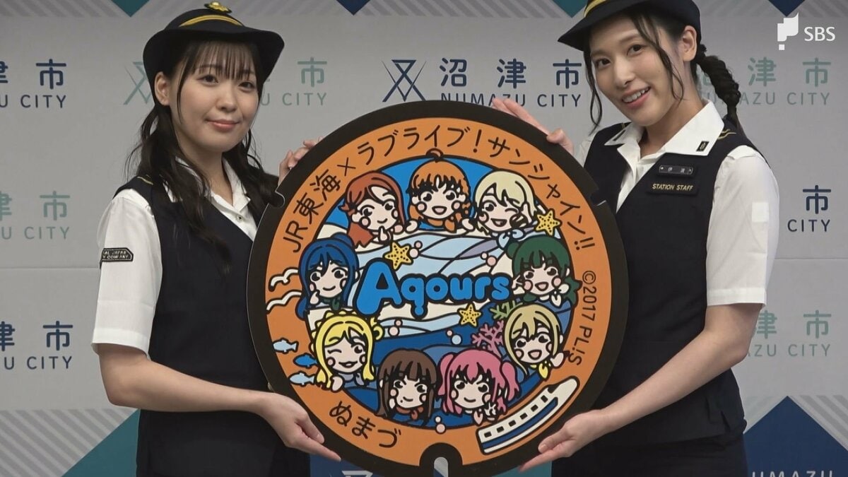 人気アニメ