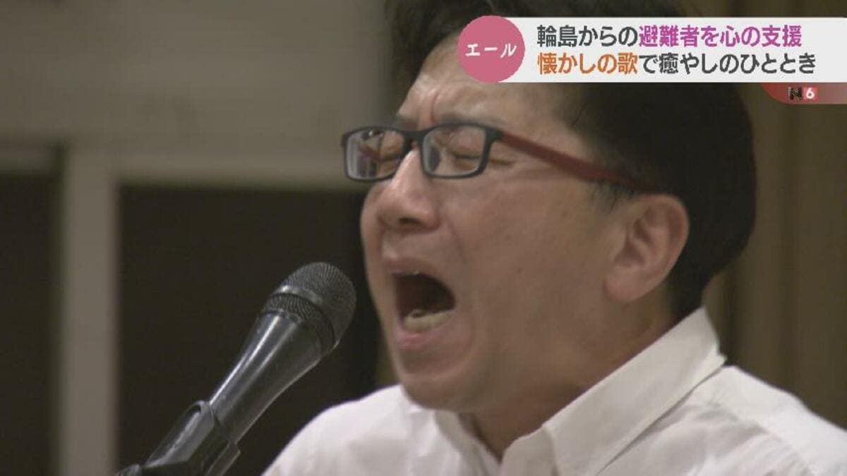 被災者への応援歌として作った楽曲を披露 能登半島地震で被災した石川