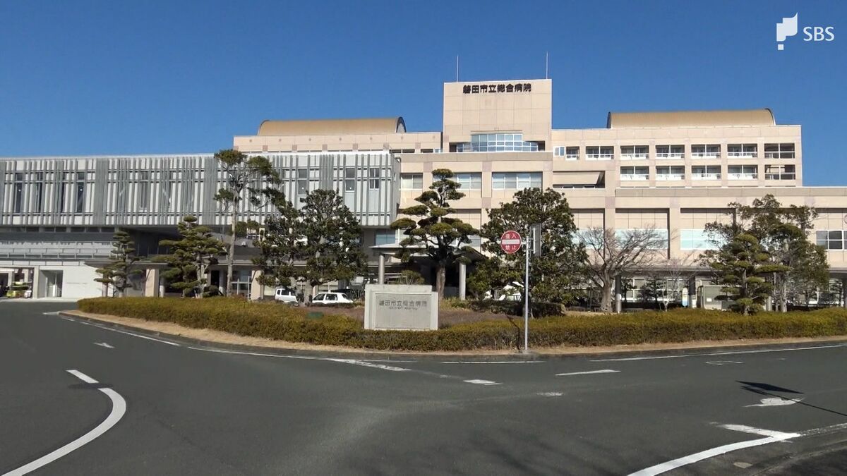 磐田 市立 総合 病院