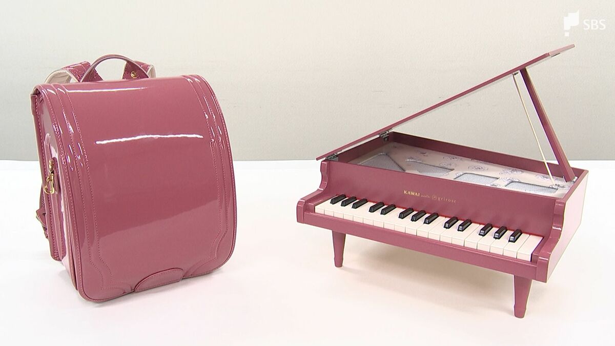 弾いても楽しい、眺めても楽しい」老舗2社の新しい挑戦 ランドセルと