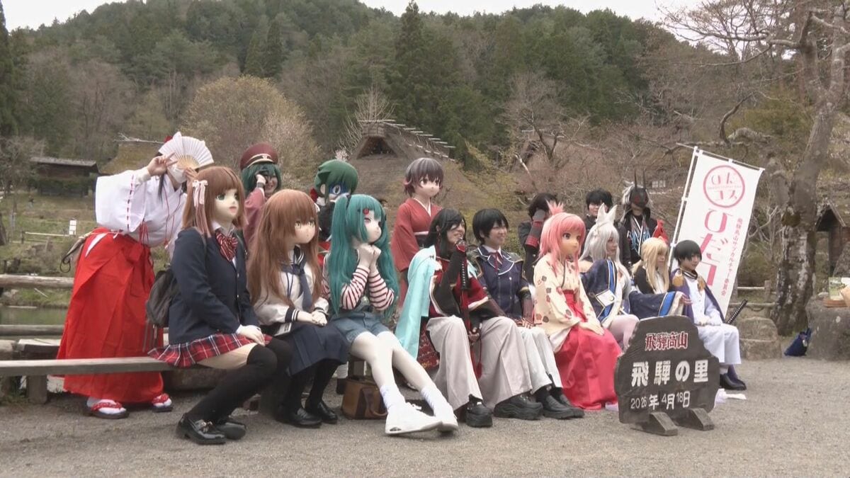 かやぶき屋根の民家や水車など…かつての農山村の風景が残る「飛驒の里」でコスプレイベント「ひだコス」開催 岐阜・高山市