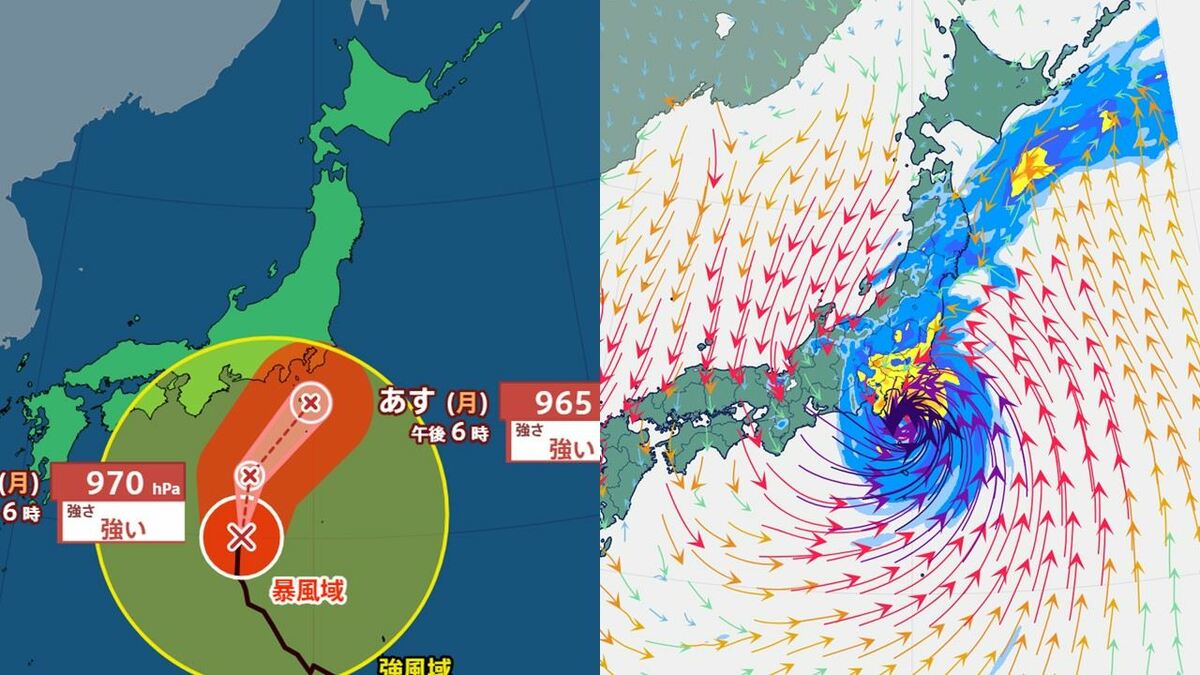 【台風情報】大型で強い台風25号　今後、中心気圧965 hPaまで発達、最大瞬間風速50 m/s の予報　【進路予想・シルバーウィークは？雨と風のシミュレーション】