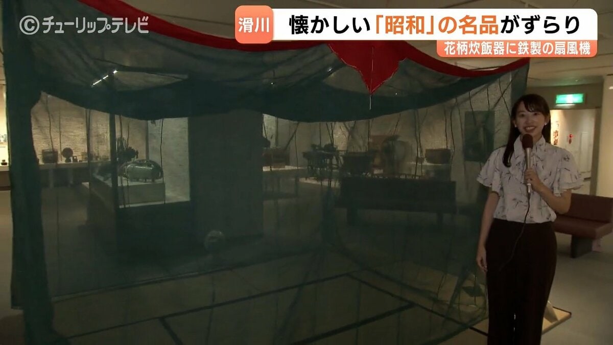 昭和100年の節目に…滑川市立博物館で「なめりかわ昭和レトロ博」開幕