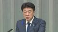 ペルシャ湾内の日本関係船舶は引き続き4隻　木原官房長官「安全確保に万全を期す」| TBS CROSS DIG with Bloomberg