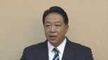 【訃報】元参議院議員の米長晴信さん（60）が死去　将棋の故・米長邦雄永世棋聖のおい　2007年の参院選 山梨選挙区で当選、1期6年務める|TBS NEWS DIG
