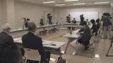旭川市が独自の「いじめ防止条例」制定へ 有識者らの意見を聞く懇話会開催 中2女子いじめ問題受けて | 北海道のニュース|HBC北海道放送