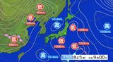 ひょうが降るおそれも 関東甲信では11日夜遅く伊豆諸島では12日明け方にかけて落雷、竜巻、ゲリラ豪雨に注意を 暖かく湿った空気と上空の寒気に加え低気圧の影響で大気の状態が非常に不安定に|TBS NEWS DIG