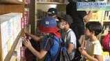 紙書籍の市場が縮小するなか試金石の店舗がオープン 書店のない地域に読書の機会を提供する「ふるさとブックオフ」 岩手・西和賀町|TBS NEWS DIG