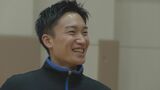 東京五輪出場の桃田賢斗選手がバドミントン教室 今後は「プレーをもっと見てほしい」福島 | 福島のニュース│TUF