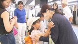 お盆のUターンラッシュがピーク 交通機関は午前中から混雑 大分 | 大分のニュース|OBS NEWS|大分放送