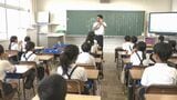 「学校に来ればハナマル!」 9月スタート 小中学校で2学期始業式 暑さ対策で今週は授業5分短縮 | 山口のニュース・天気・防災|tys NEWS|tysテレビ山口