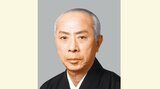【市川寿猿】10月博多座「ヤマトタケル」を休演「脳梗塞の診断」「大きな後遺症もありません」|TBS NEWS DIG