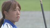 アーチェリーの重定選手が「心よりお詫び」とコメント発表 パリパラ日本代表辞退 控訴取り下げ賠償金支払う 他の選手のブログへの書き込みめぐり賠償命令|TBS NEWS DIG