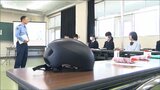 「なぜ自転車のヘルメットをかぶらないの?」高校生に聞いてみると…“着用率アップ”へ高校生の意見は|TBS NEWS DIG