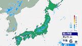 北日本~東日本で6日にかけ大雨のところも ゲリラ雷雨に注意を 西日本も含め落雷や竜巻などの激しい突風にも注意 | 愛媛のニュース - Nスタえひめ|あいテレビは6チャンネル