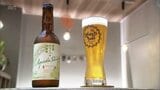フルーティーでスパイシーな風味が特徴 ひでじビール×都農ワイナリーのオリジナルビール | MRTニュース | MRT宮崎放送