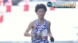 恩師の青山学院大・原監督が見守る中、近藤幸太郎(SGホールディングス)が優勝 コースレコードまでわずか「2秒」届かず【熊日30キロロードレース】 | 熊本のニュース|RKK NEWS|RKK熊本放送
