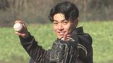 楽天ドラフト３位指名 中込陽翔投手　出身野球チーム訪れ後輩らとキャッチボールで交流|TBS NEWS DIG