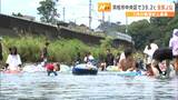 浜松市中央区で39.2℃ 7月の観測史上最高全国2位=静岡・浜松市 | 静岡のニュース | SBSNEWS | 静岡放送