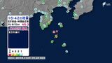 伊豆諸島で震度5弱　牧之原市、東伊豆町で震度3　22日午前中から地震相次ぐ＝静岡|TBS NEWS DIG