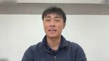 セーリングの岡田奎樹 2大会連続の五輪切符 目指すは日本初の頂点 | 大分のニュース|OBS NEWS|大分放送