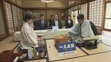 将棋「王座戦五番勝負」開幕 初防衛めざす伊藤匠王座か 王座戦初挑戦の広瀬九段か|TBS NEWS DIG