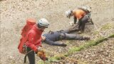 「軽装で山に入る人が多い」スニーカーで登山し滑落も…　愛知県警が山岳避難を想定した訓練|TBS NEWS DIG