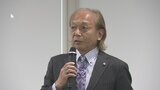 県民の地域満足度 住居や心身の健康は高い一方、収入・仕事などで低い結果 山梨総合研究所|TBS NEWS DIG