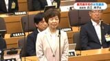 鹿児島市議会で初の女性議長誕生 自民・古江尚子氏(69)就任「今後続く女性議員のために」|TBS NEWS DIG