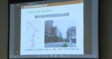 金沢駅~片町の再開発促進へ 「都市再生緊急整備地域」の指定に向け金融支援策など説明|TBS NEWS DIG
