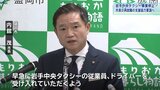 岩手中央タクシーの破産受け盛岡市が業界団体に要請へ 「従業員の再就職へ協力を」 業界の現状調査も|TBS NEWS DIG