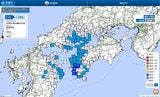 【震度情報】高知で最大震度4の地震 中四国・九州で揺れを観測 豊後水道を震源とする地震 広島では最大震度2 M4.5と推定 |TBS NEWS DIG