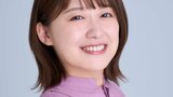 尾崎里紗さん　スターダストプロモーションに所属を公表　先月末にキー局を退社|TBS NEWS DIG