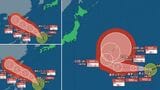 【台風情報】台風18号、19号 今後、非常に強い台風に発達か 17号はどこへ?【進路予想・雨と風のシミュレーション】 | 山梨のニュース | UTYテレビ山梨