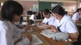 高校生がビジネスで地域活性化へ!弓削高校で「起業塾」が開講 愛媛銀行などと連携 | 愛媛のニュース - Nスタえひめ|あいテレビは6チャンネル