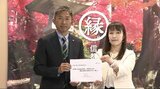 “産休育休に関する支援金の拡充を”女性が働きやすい職場の実現目指して…商工会議所が座談会やワークショップで出た意見をベースに市長に提言|TBS NEWS DIG