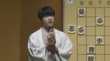 藤井聡太八冠 激闘の王座戦第4局を振り返って「本当に苦しいシリーズだった」とあくまで謙虚　|　名古屋・愛知・岐阜・三重のニュース【CBC news】 | CBC web