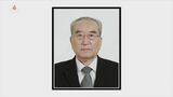 「北朝鮮のゲッベルス」金己男氏が死去　金日成主席から3代にわたり最高指導者を支える|TBS NEWS DIG