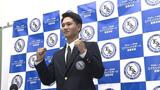 プロ野球ドラフト エナジック・龍山暖(捕手) 西武が6位指名 | 沖縄のニュース|RBC 琉球放送