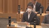 「速やかな政治的決断を」百条委、町長に事実上の辞任要求　国見町の高規格救急車開発問題　福島　|　福島のニュース│TUF
