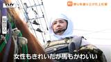 美しい…女性の「上杉謙信」初登場!戦国史上最大の激闘・川中島合戦などGWの人気イベント「米沢上杉まつり」のすべてをふり返る!(山形) | 山形のニュース│TUYテレビユー山形